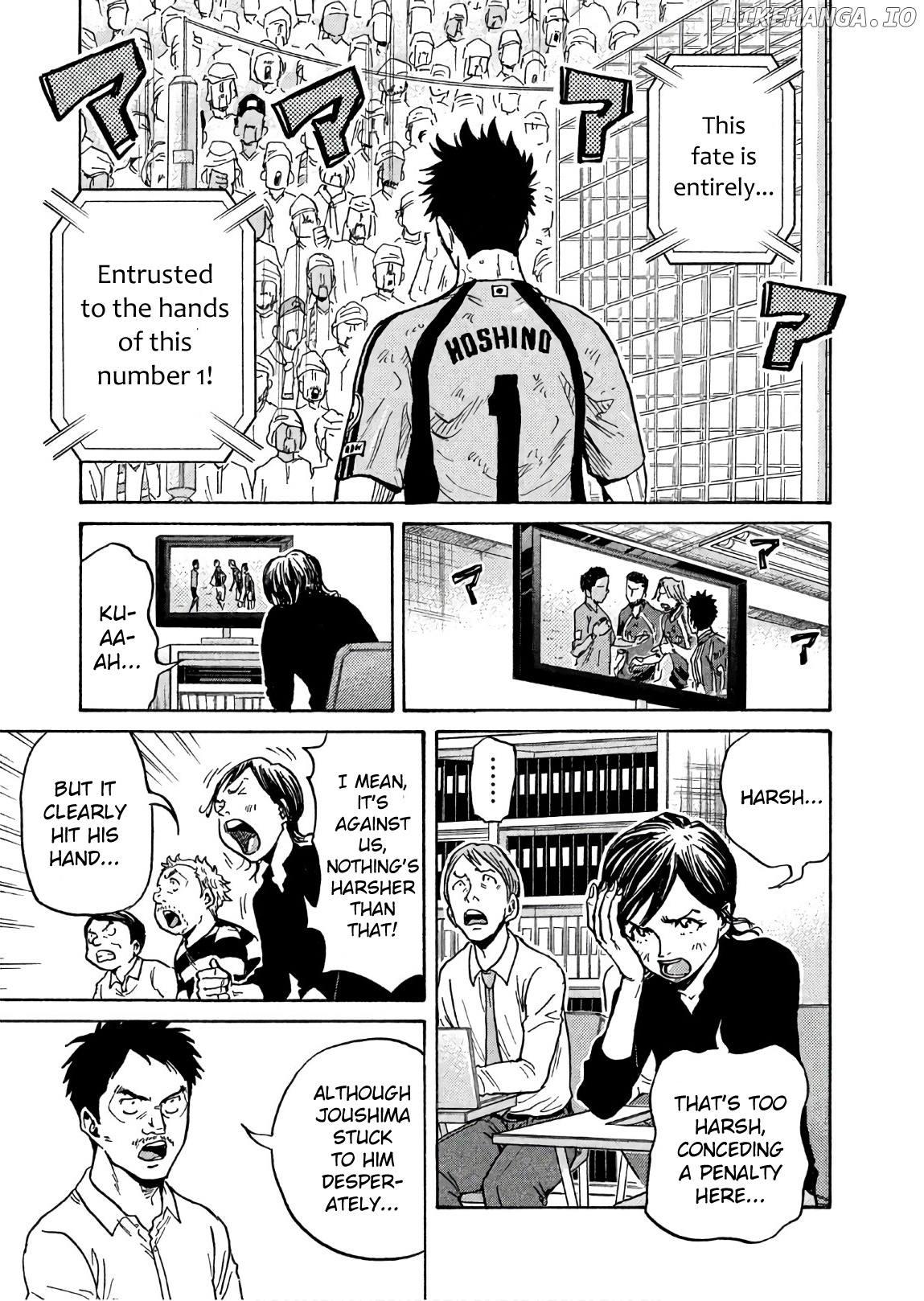 Giant Killing chapter 502 - page 3