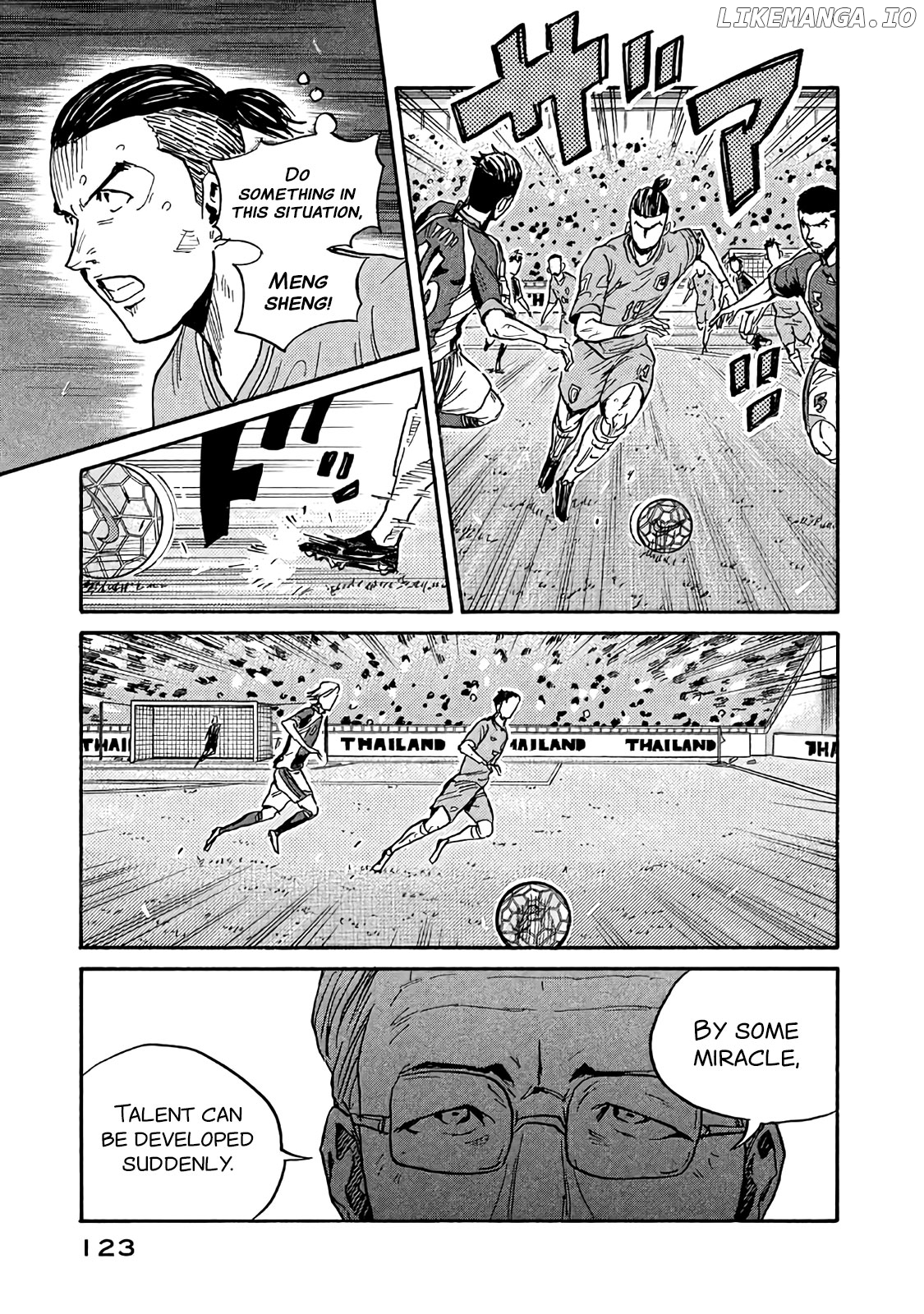 Giant Killing chapter 483 - page 11