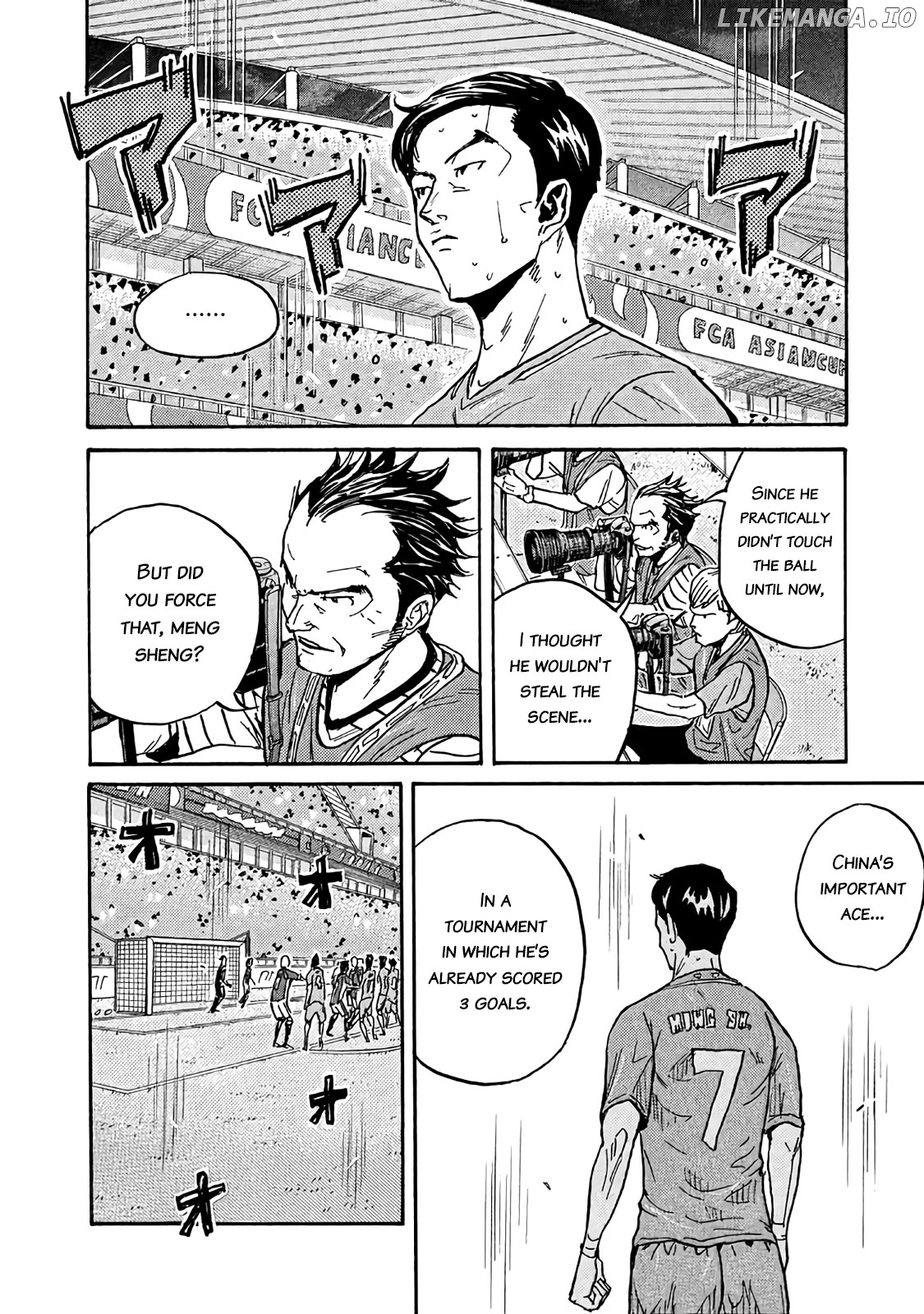 Giant Killing chapter 483 - page 16