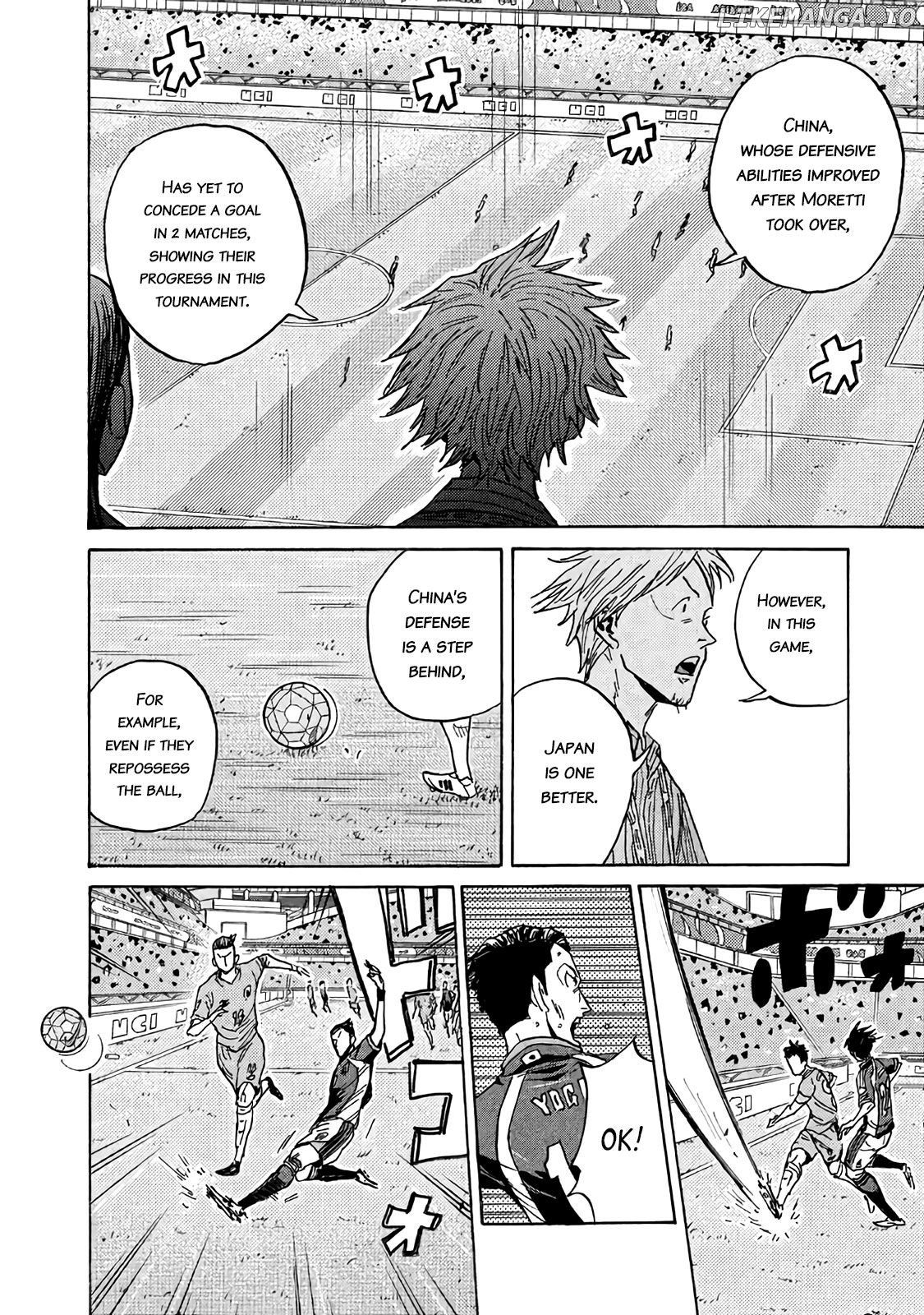 Giant Killing chapter 483 - page 6
