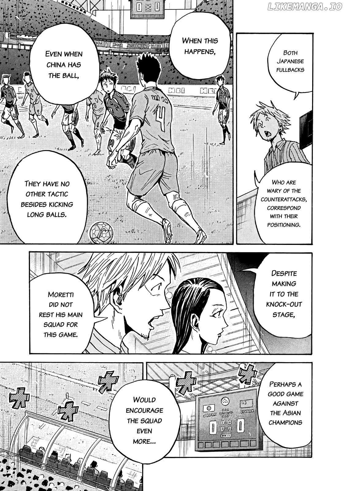 Giant Killing chapter 483 - page 7