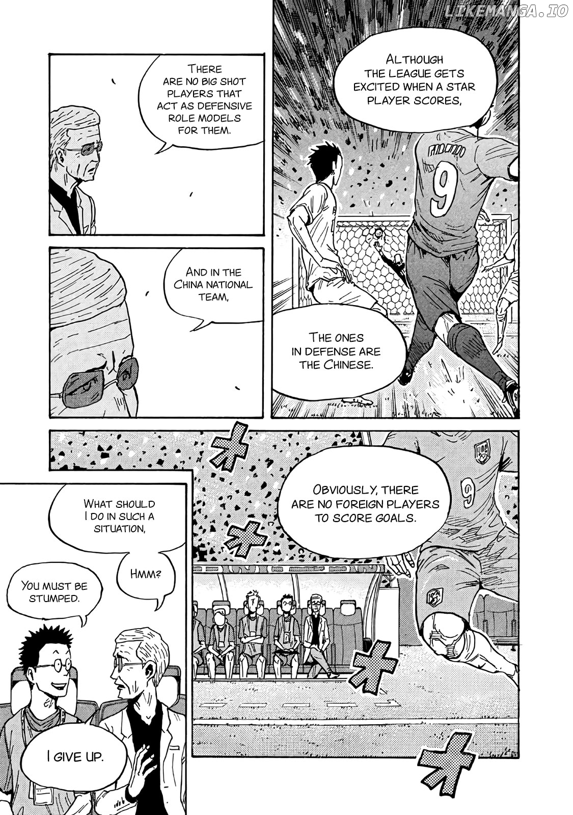 Giant Killing chapter 483 - page 9