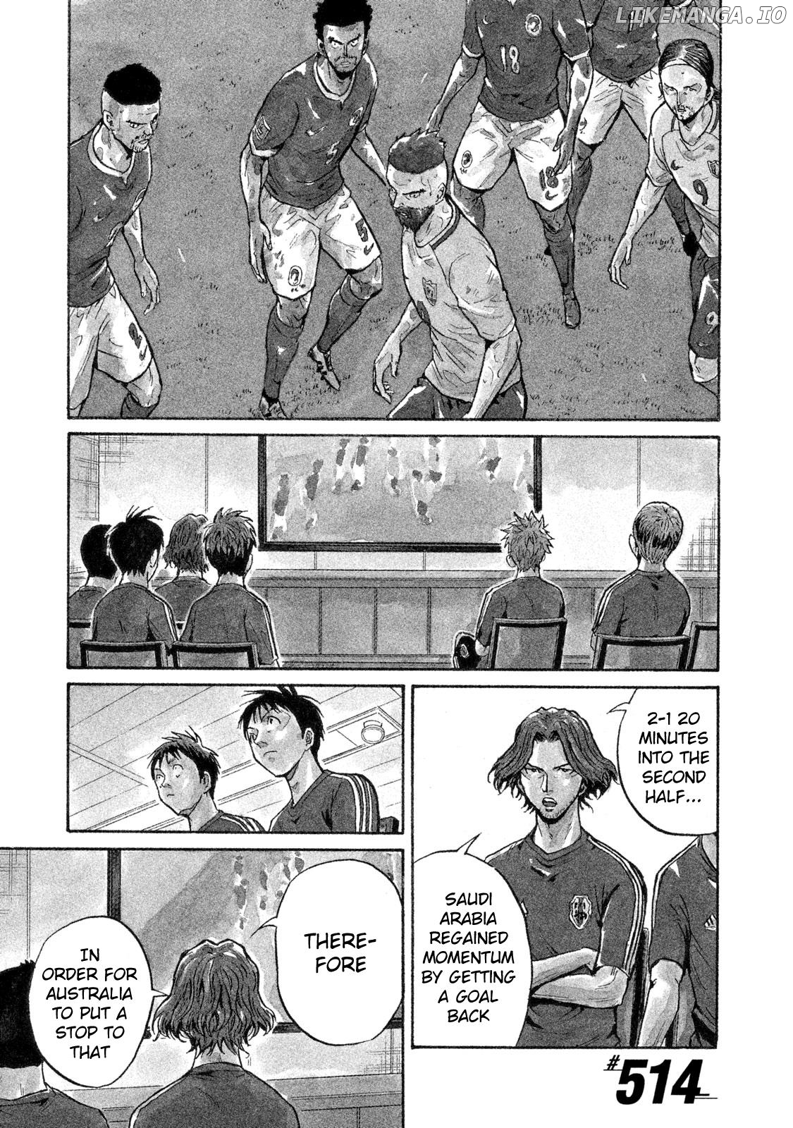 Giant Killing chapter 514 - page 1