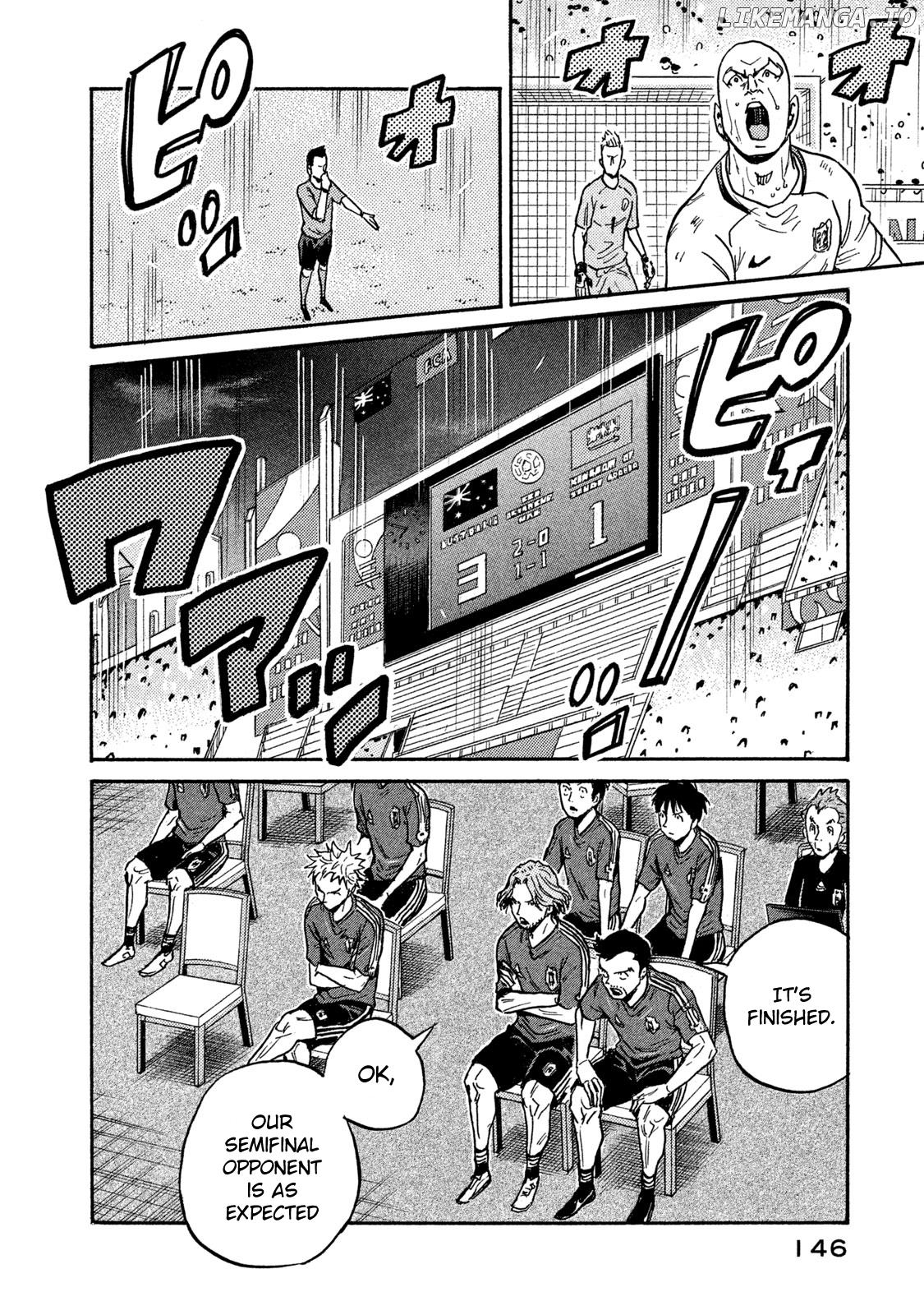 Giant Killing chapter 514 - page 12