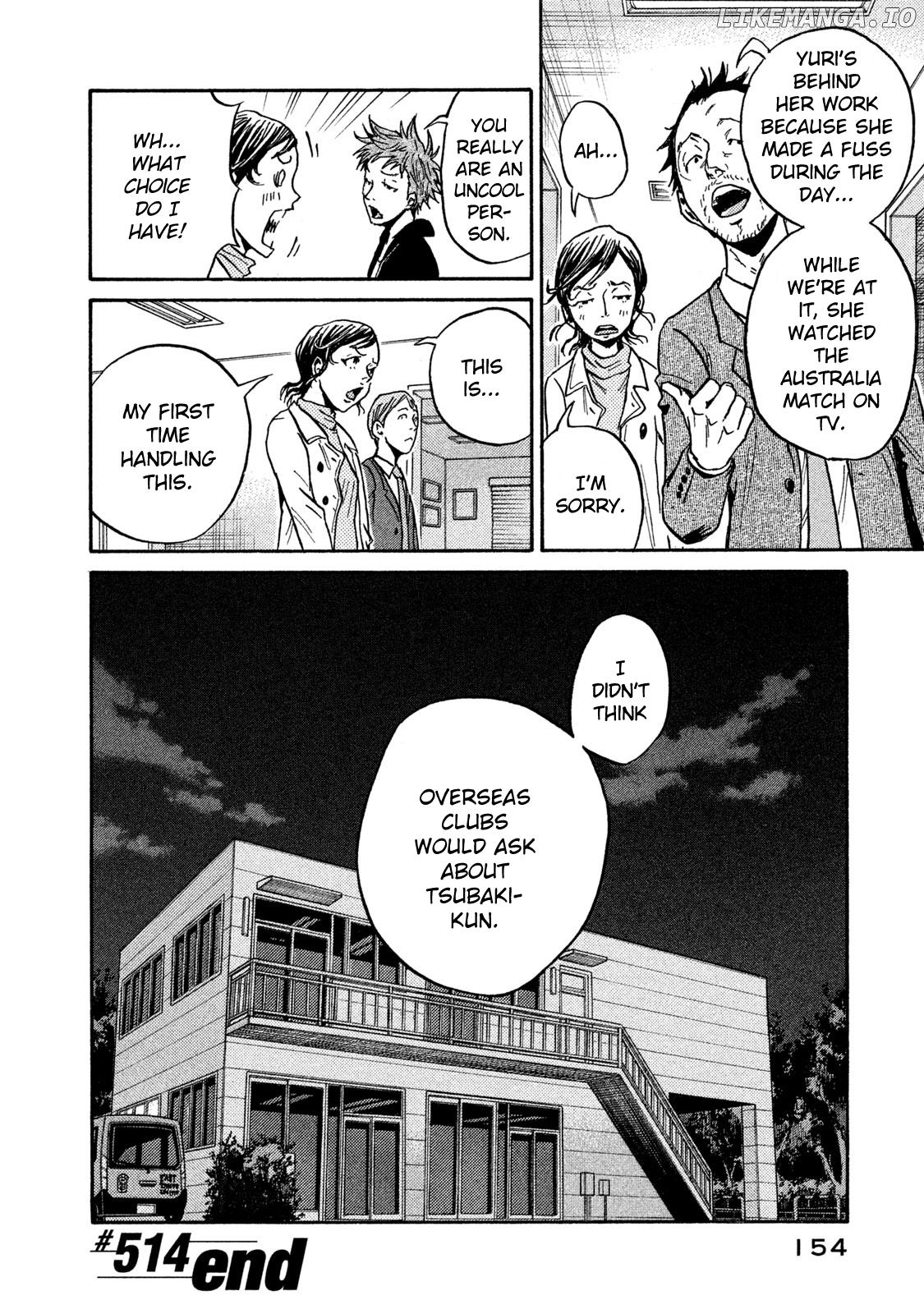 Giant Killing chapter 514 - page 20
