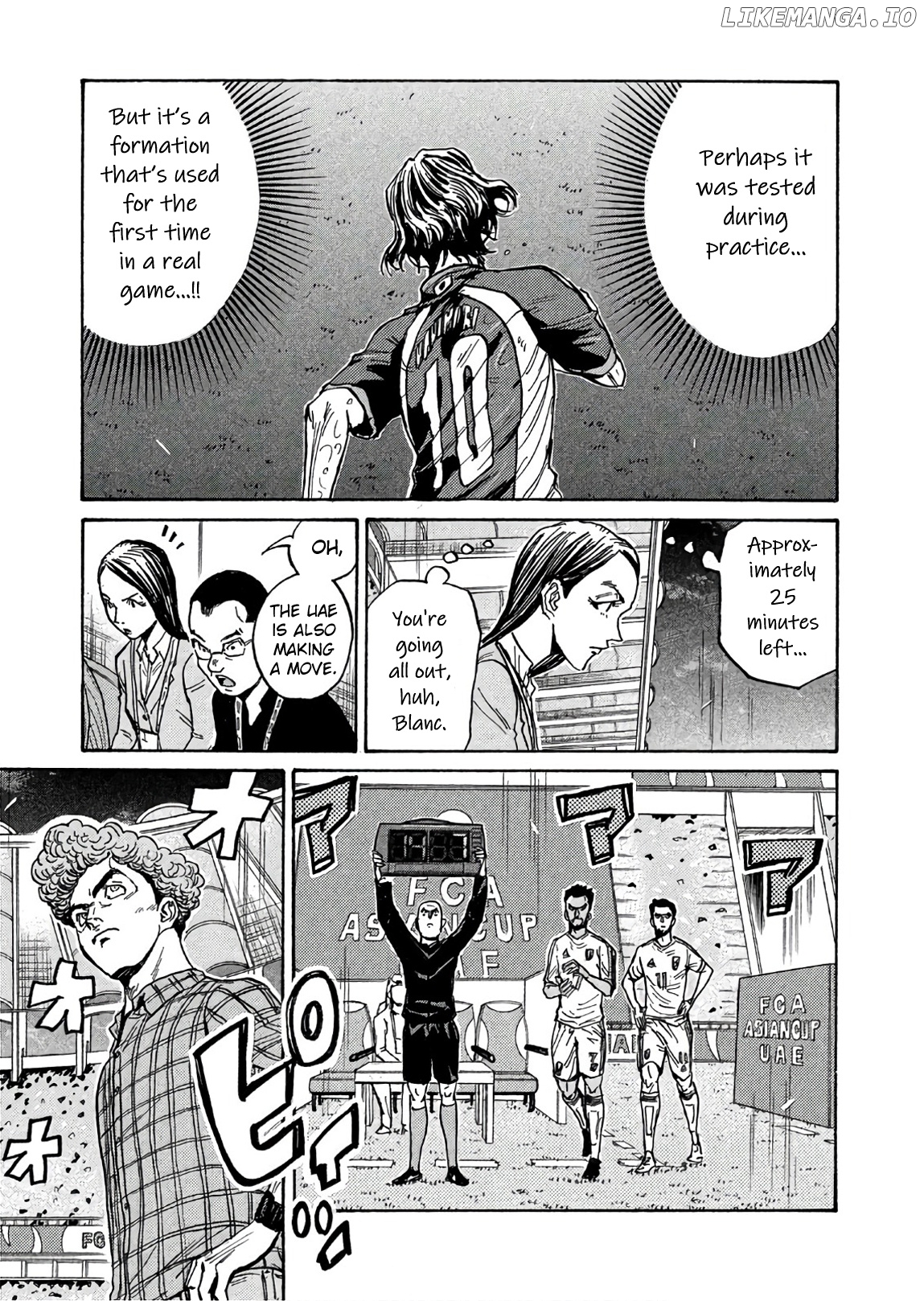 Giant Killing chapter 503 - page 5