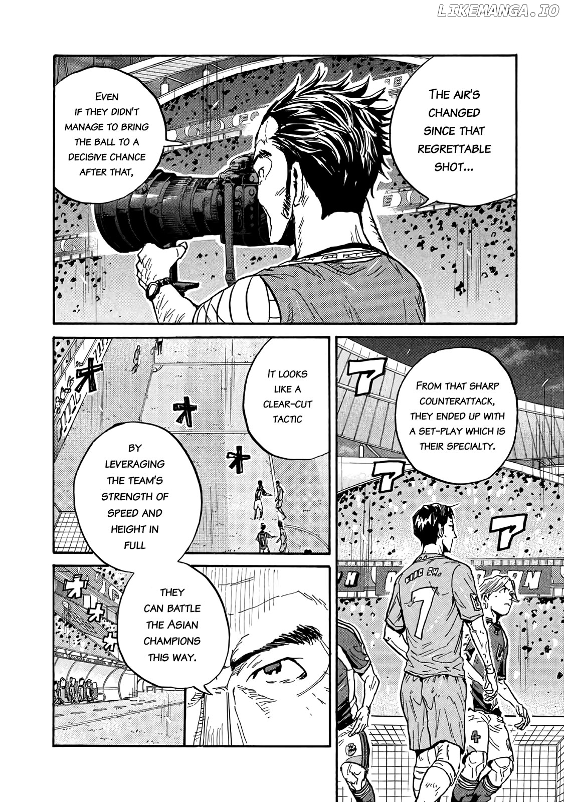 Giant Killing chapter 484 - page 10