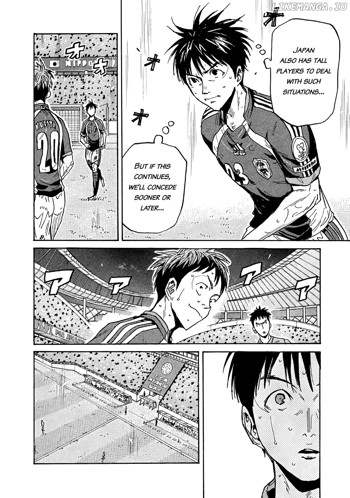 Giant Killing chapter 484 - page 12