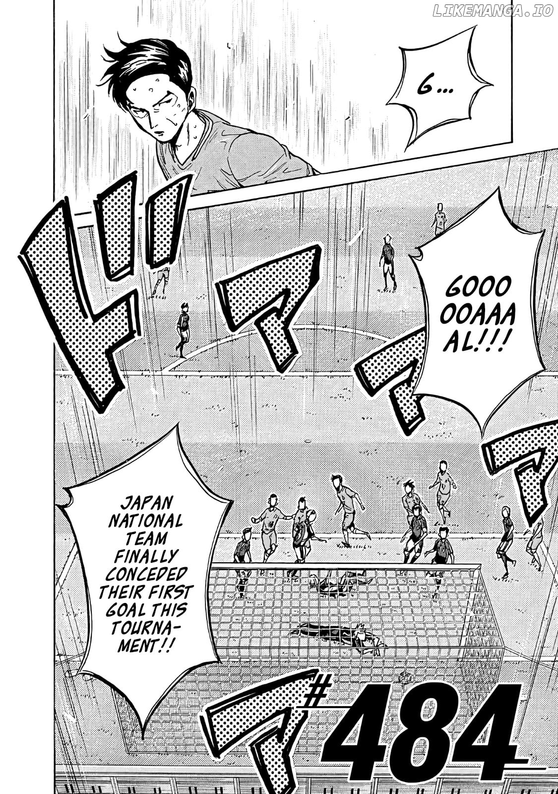 Giant Killing chapter 484 - page 2