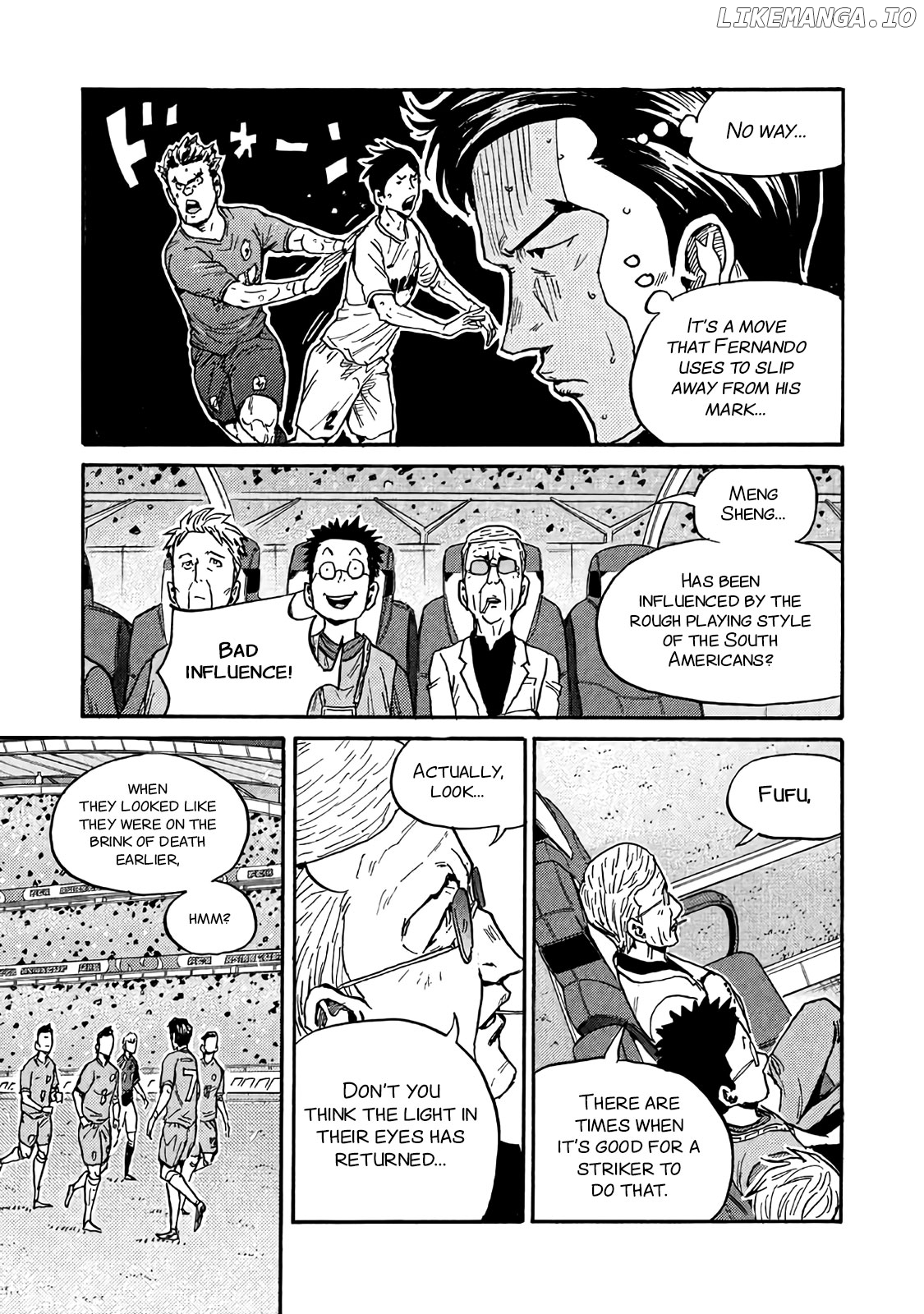 Giant Killing chapter 484 - page 5