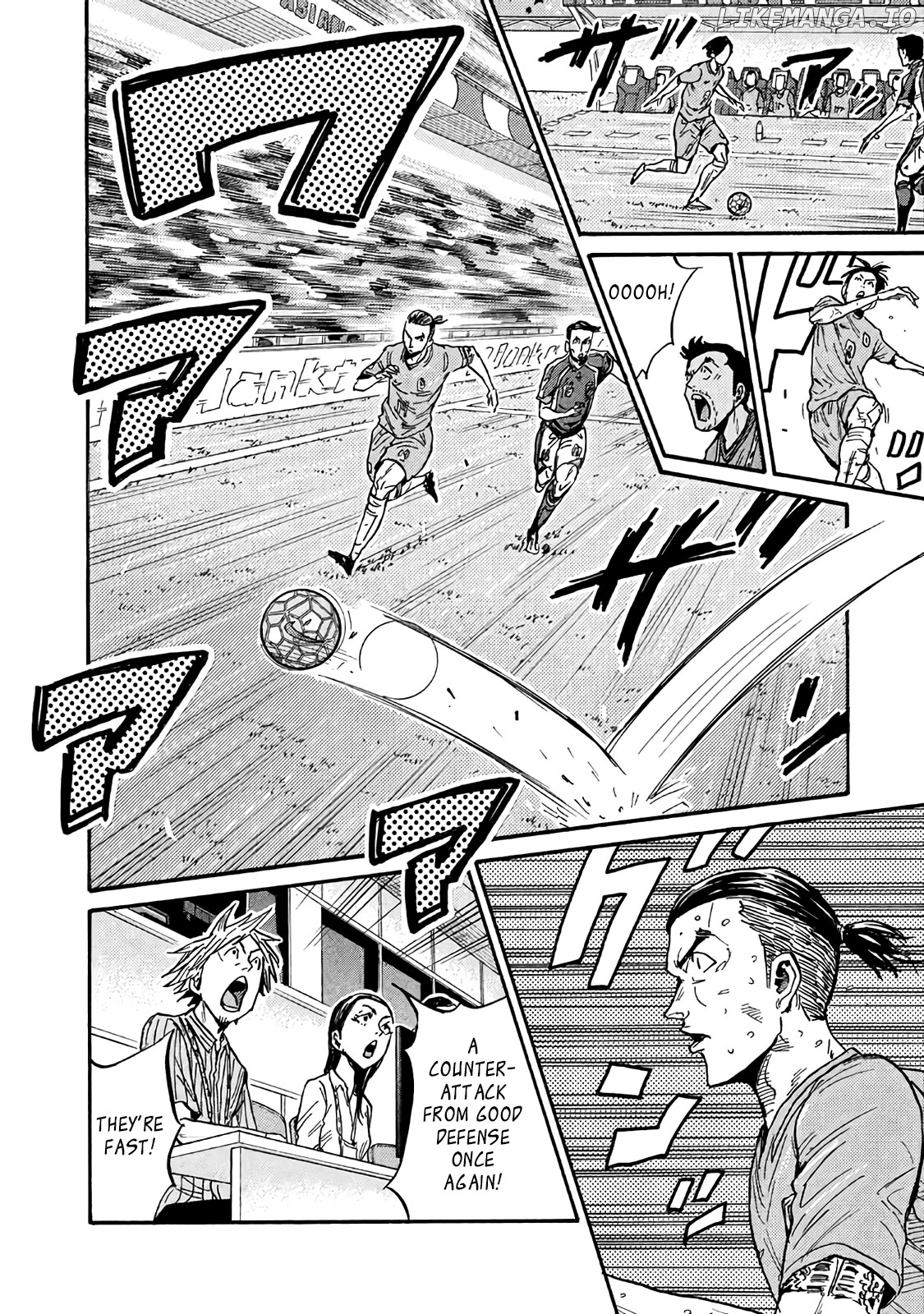 Giant Killing chapter 484 - page 8