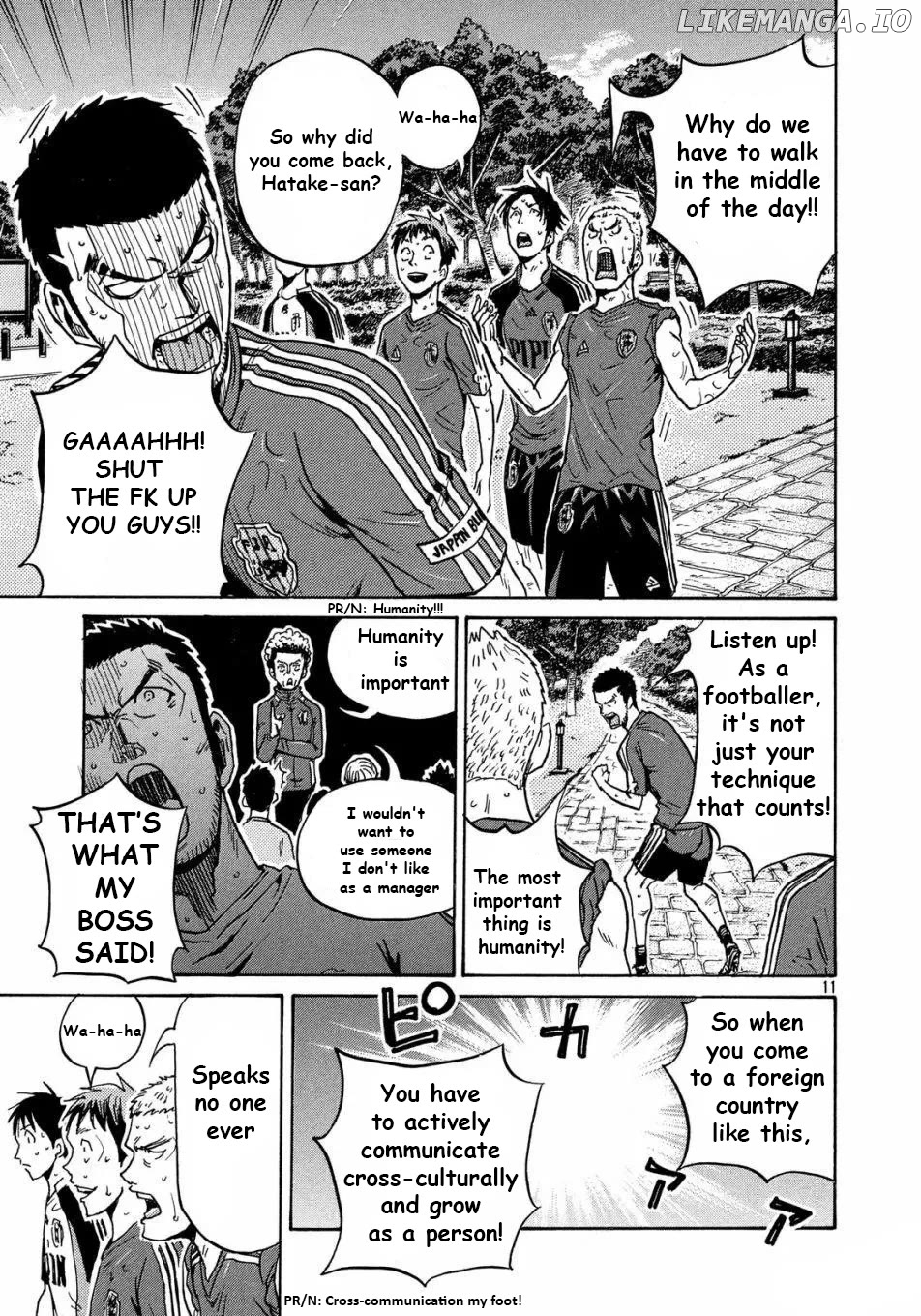Giant Killing chapter 515 - page 12