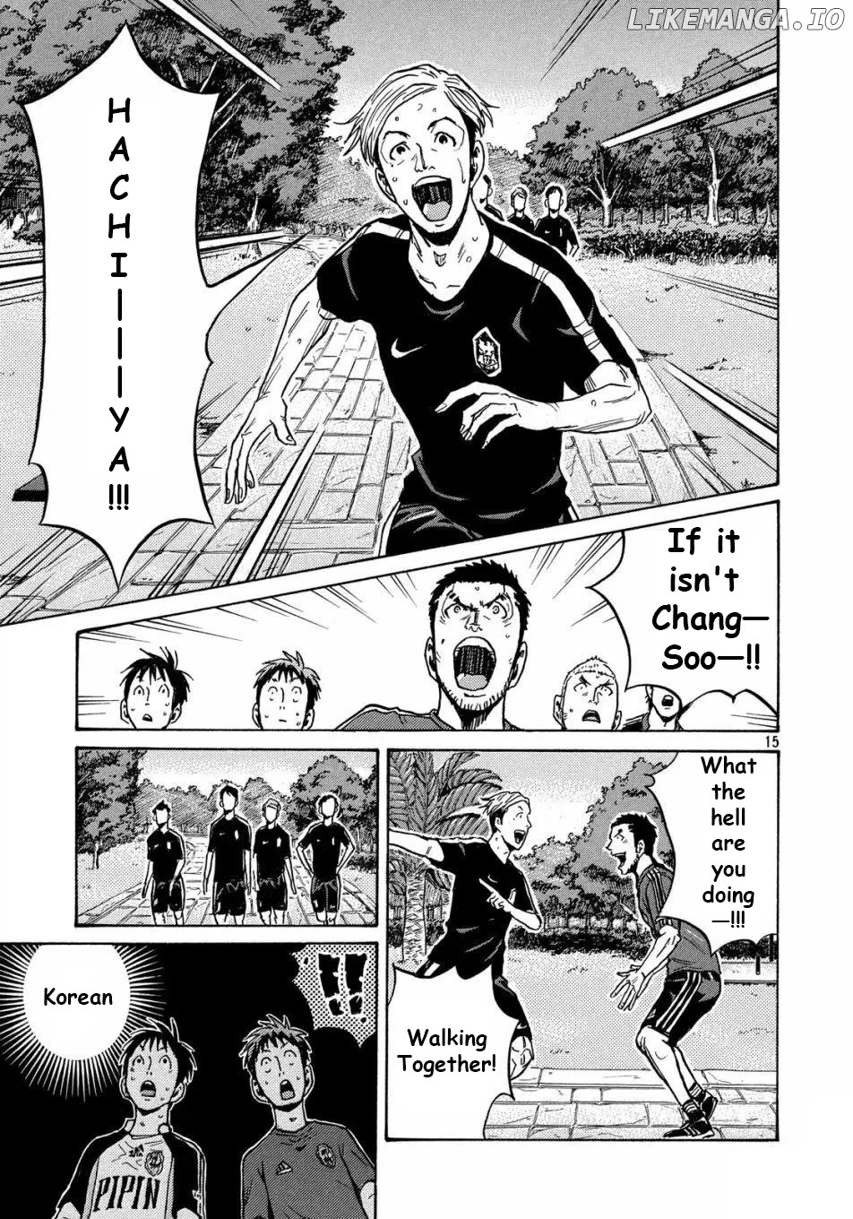 Giant Killing chapter 515 - page 16
