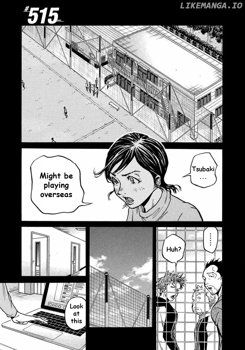 Giant Killing chapter 515 - page 2