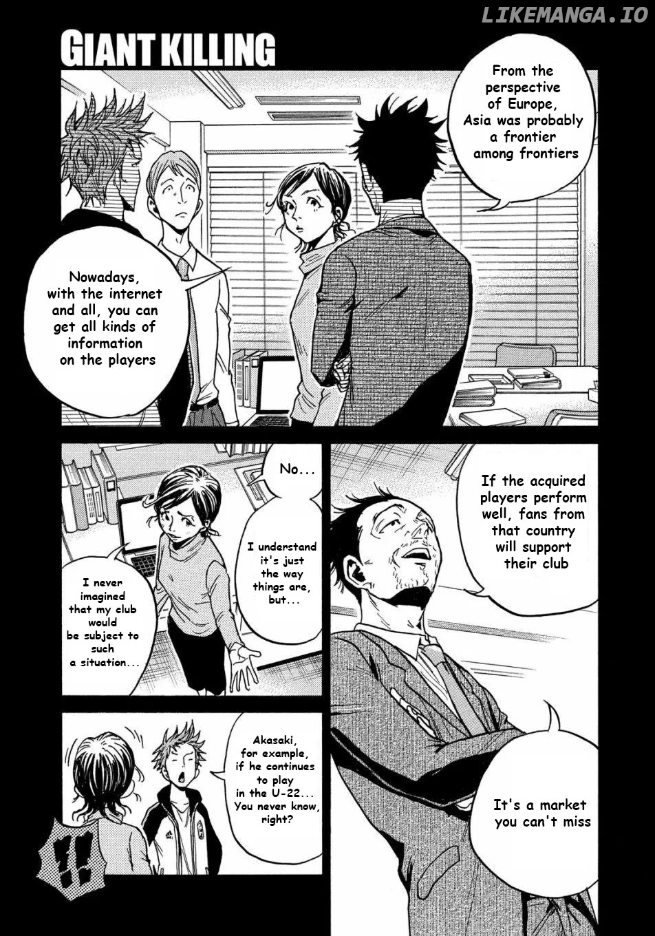 Giant Killing chapter 515 - page 6