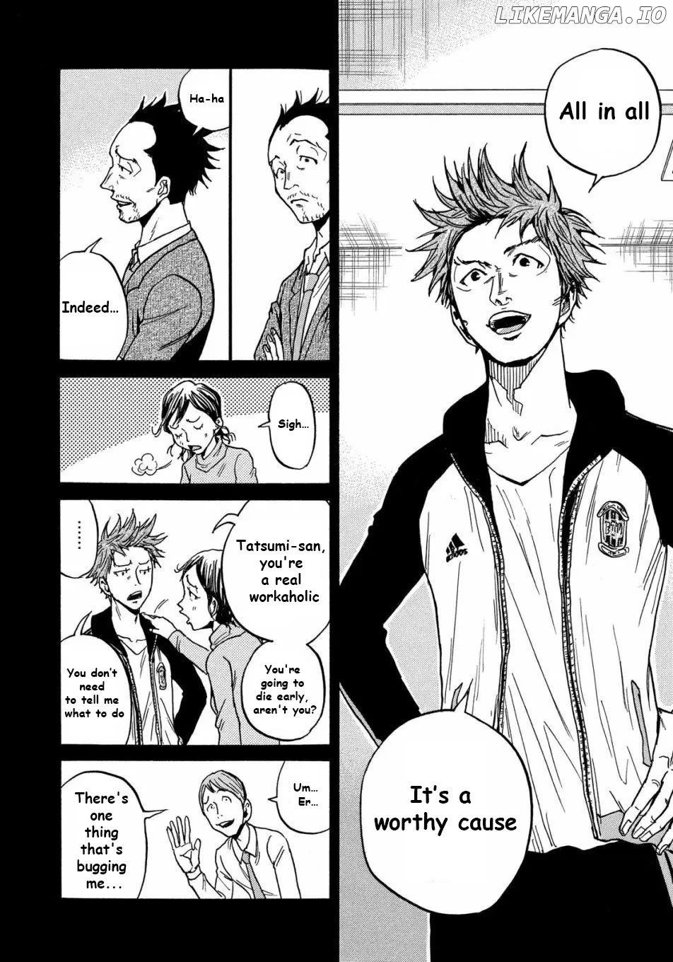 Giant Killing chapter 515 - page 9