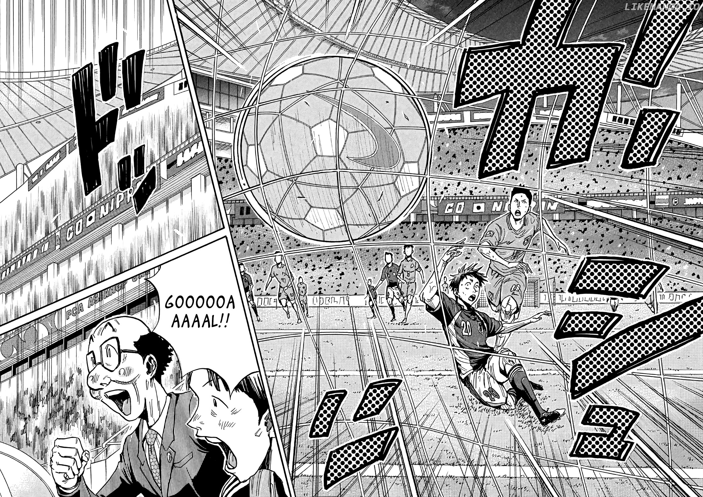Giant Killing chapter 485 - page 6