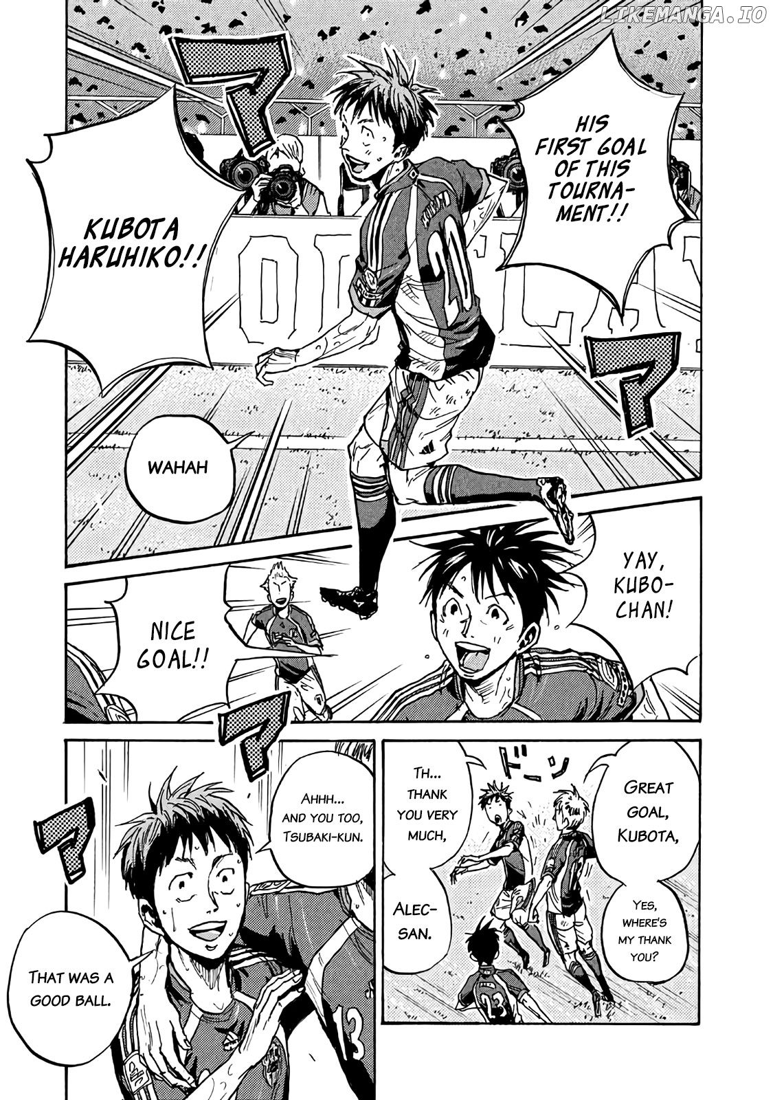 Giant Killing chapter 485 - page 8
