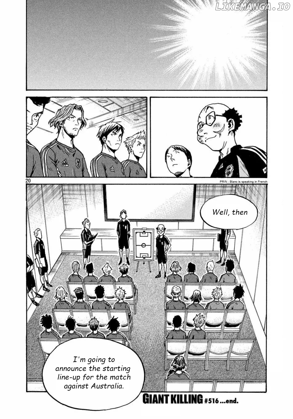Giant Killing chapter 516 - page 21