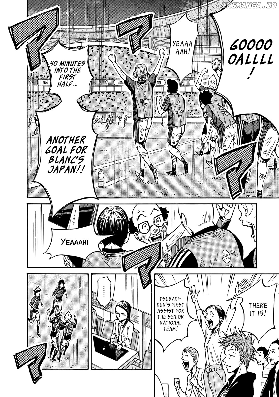 Giant Killing chapter 486 - page 4