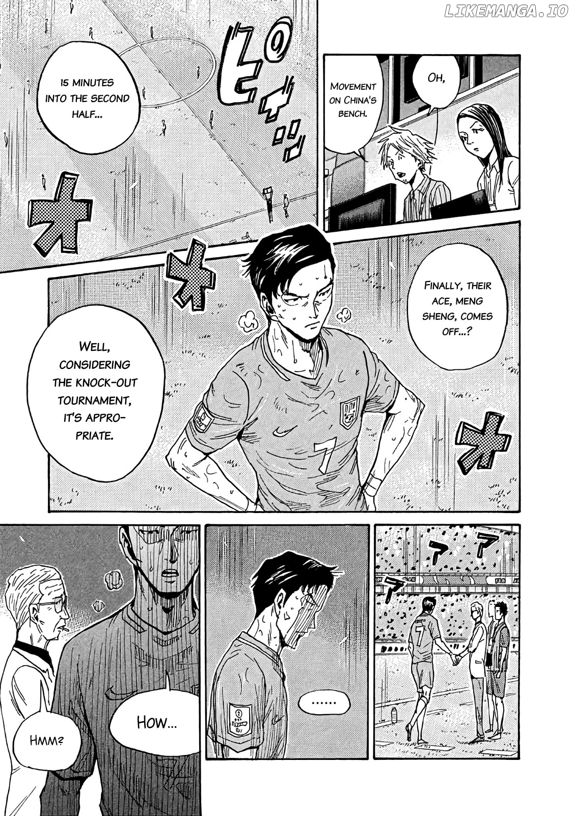 Giant Killing chapter 487 - page 11