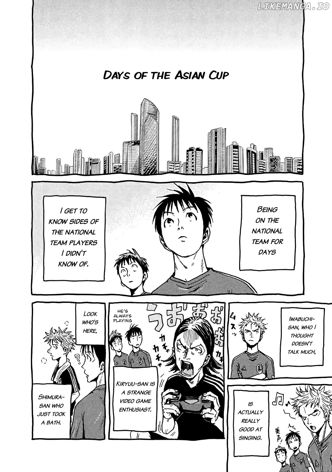 Giant Killing chapter 487.5 - page 1