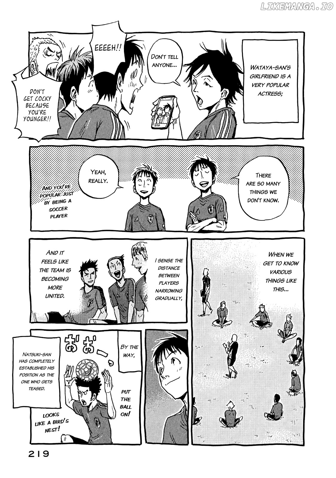 Giant Killing chapter 487.5 - page 2