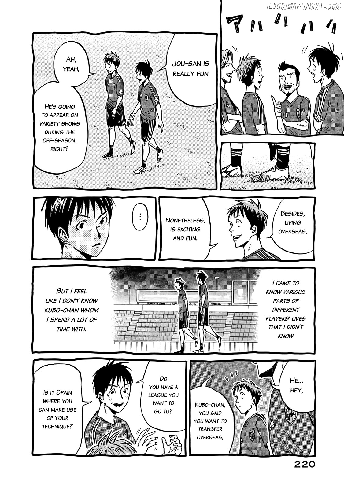 Giant Killing chapter 487.5 - page 3