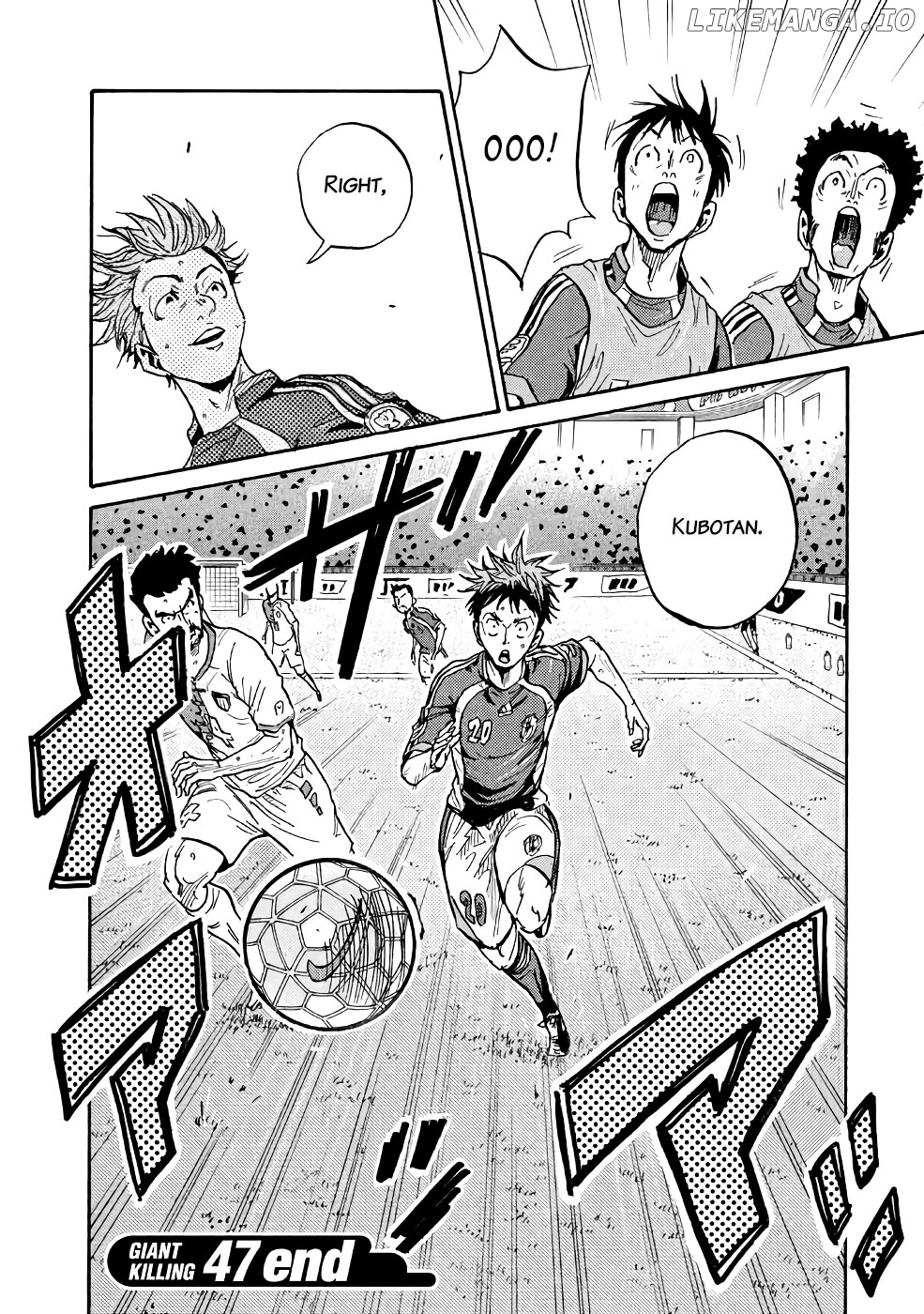 Giant Killing chapter 467 - page 20