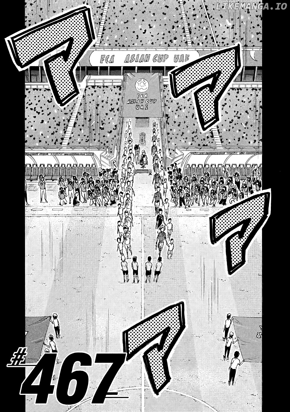 Giant Killing chapter 467 - page 3