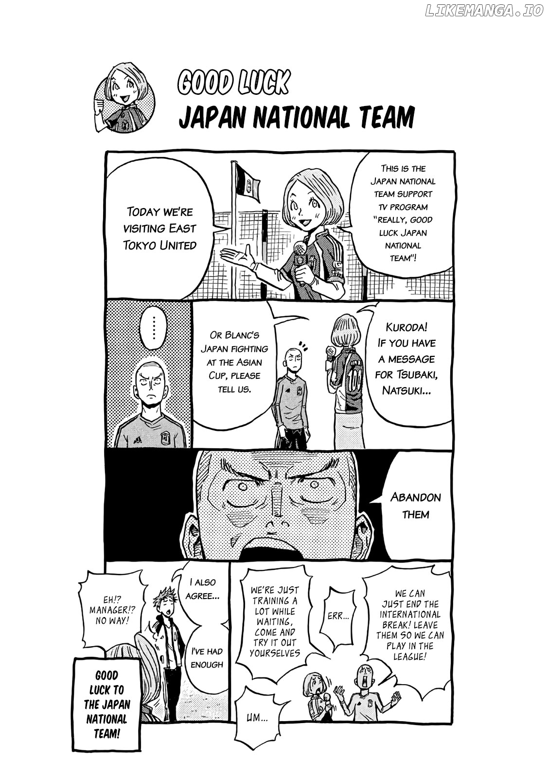 Giant Killing Chapter 488 - page 3