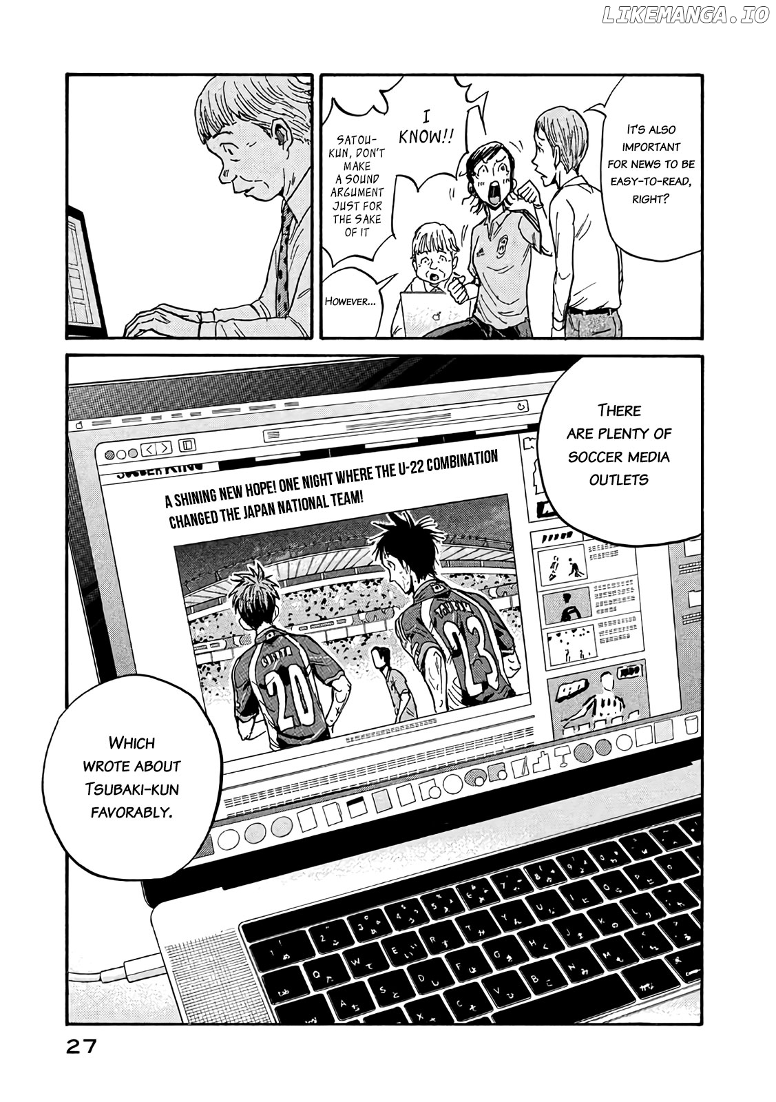 Giant Killing chapter 489 - page 3