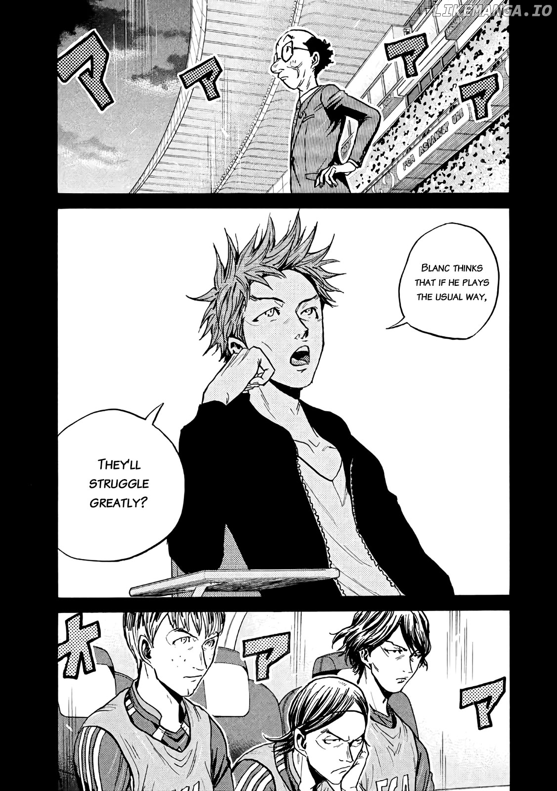 Giant Killing chapter 469 - page 2