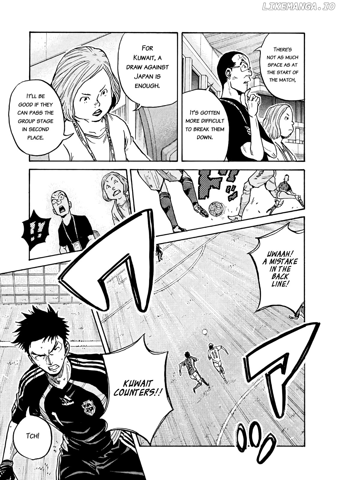 Giant Killing chapter 469 - page 7