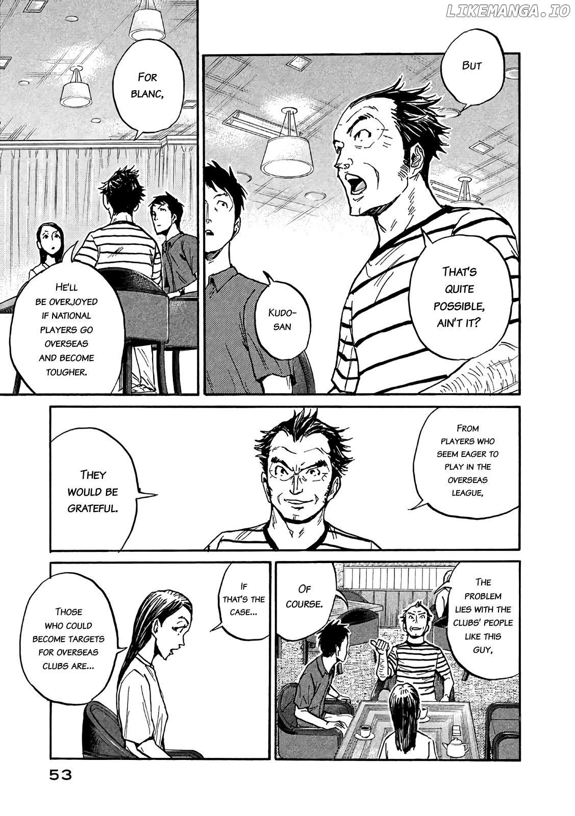 Giant Killing chapter 490 - page 13