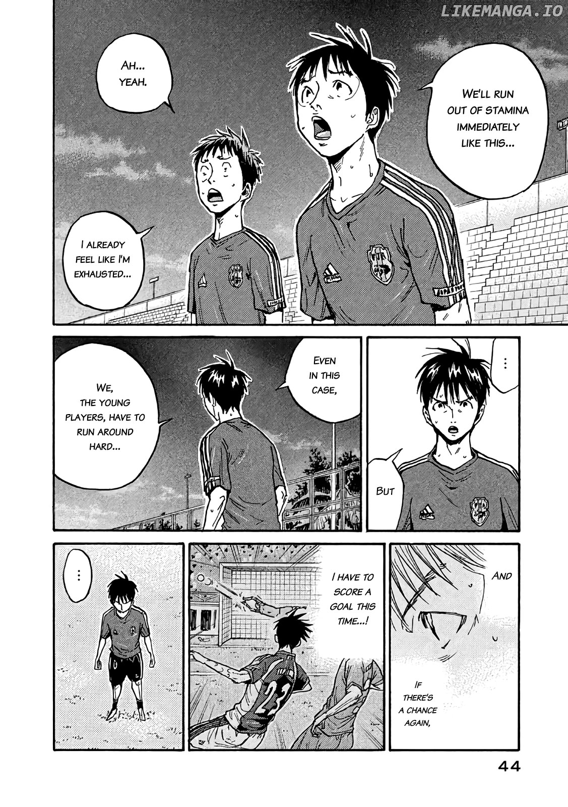 Giant Killing chapter 490 - page 4