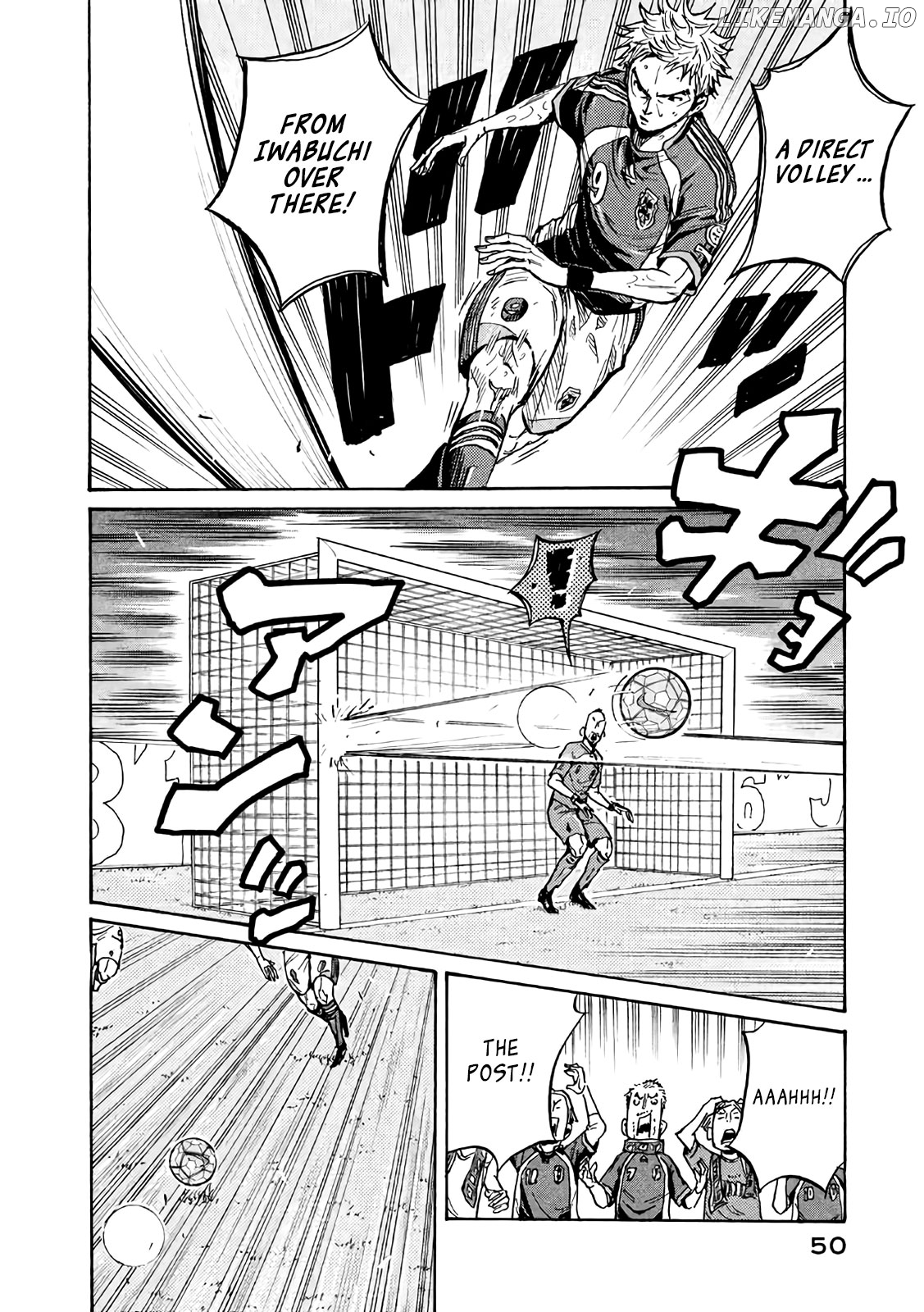 Giant Killing Chapter 470 - page 2