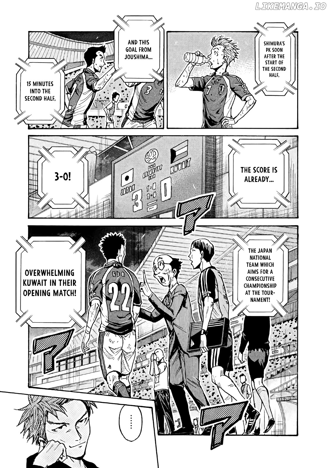 Giant Killing Chapter 470 - page 5