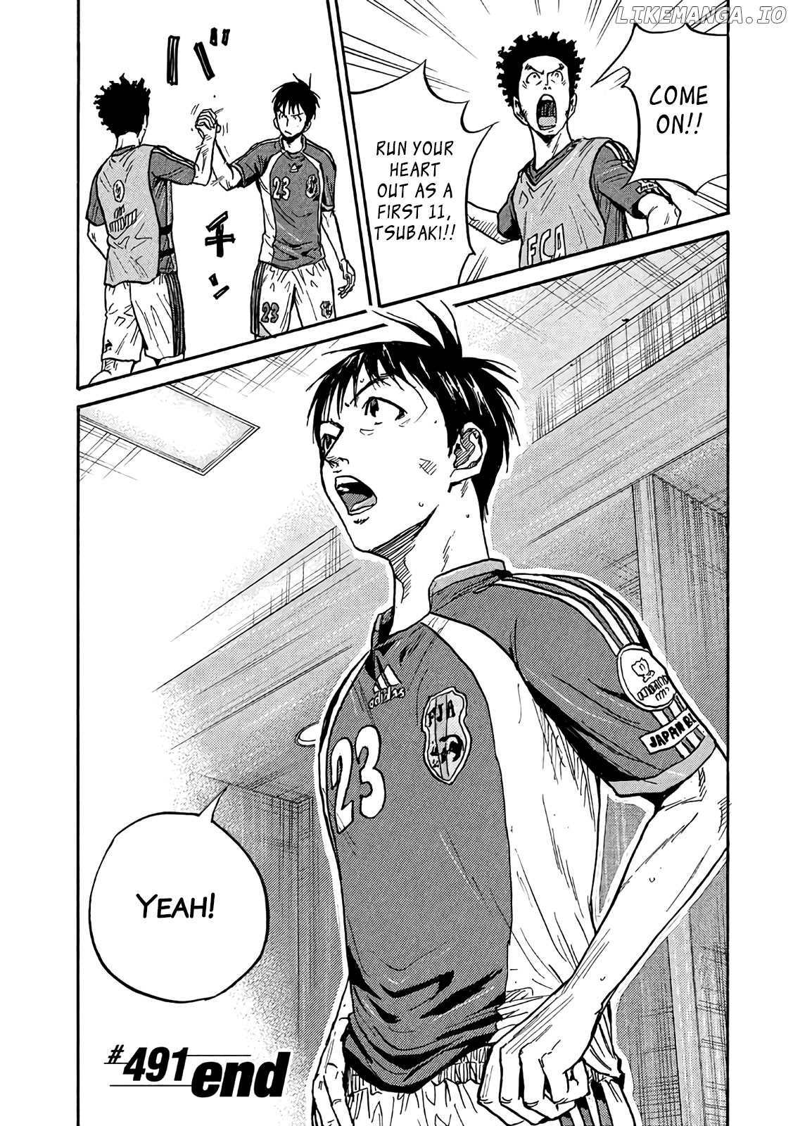 Giant Killing Chapter 491 - page 20