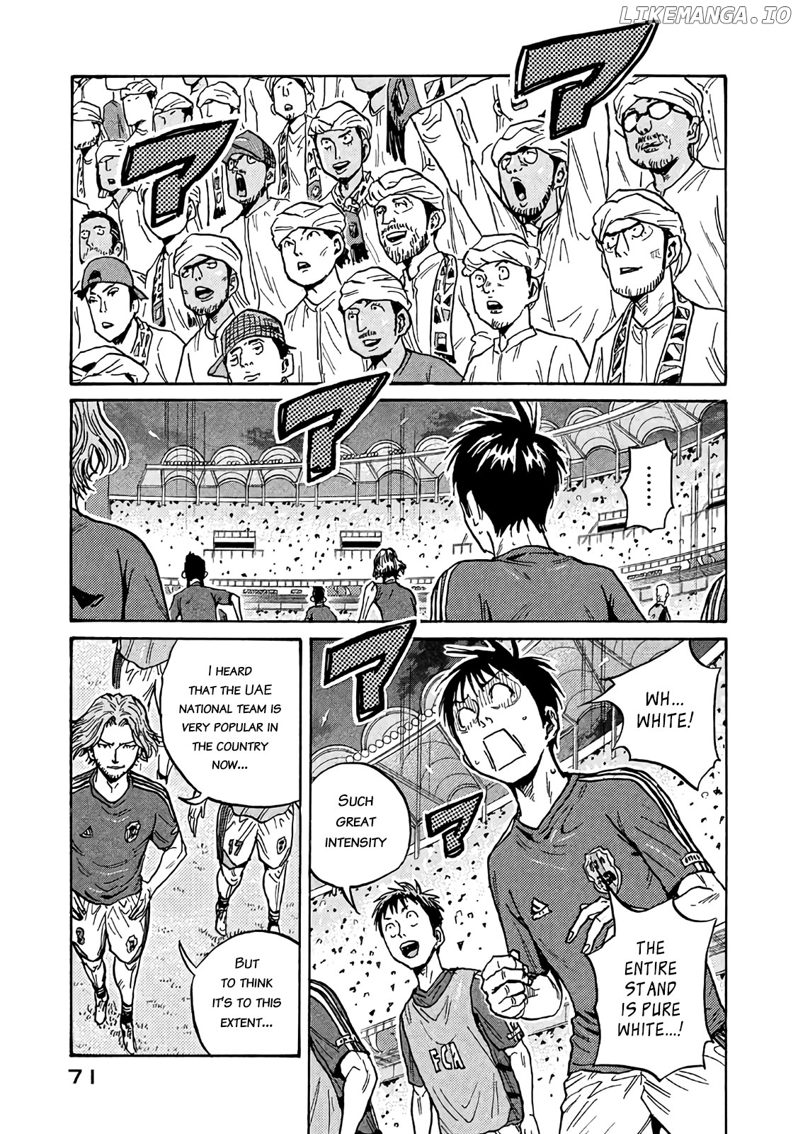 Giant Killing Chapter 491 - page 9