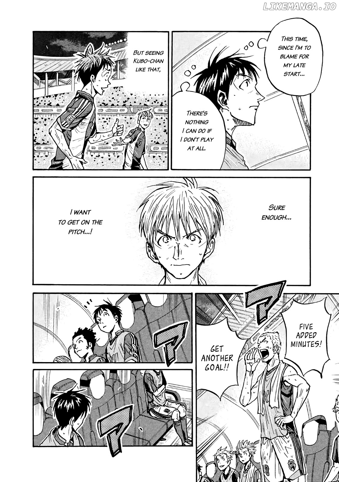 Giant Killing chapter 471 - page 16