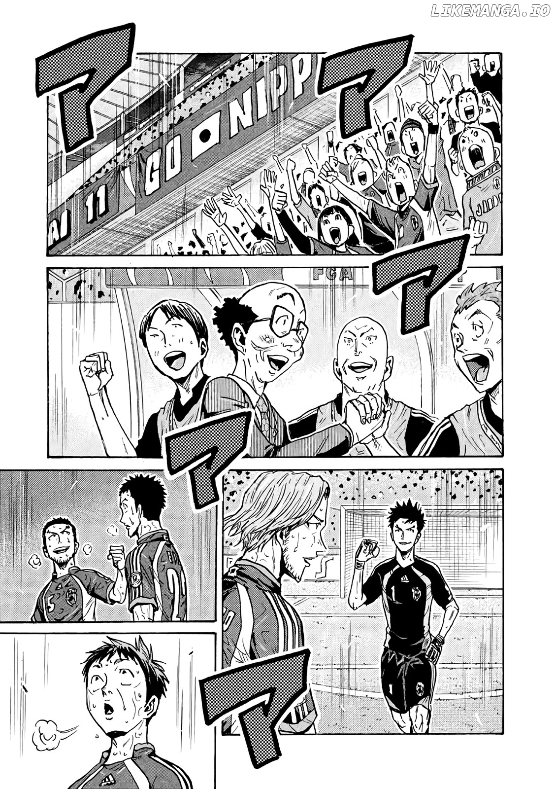 Giant Killing chapter 471 - page 19