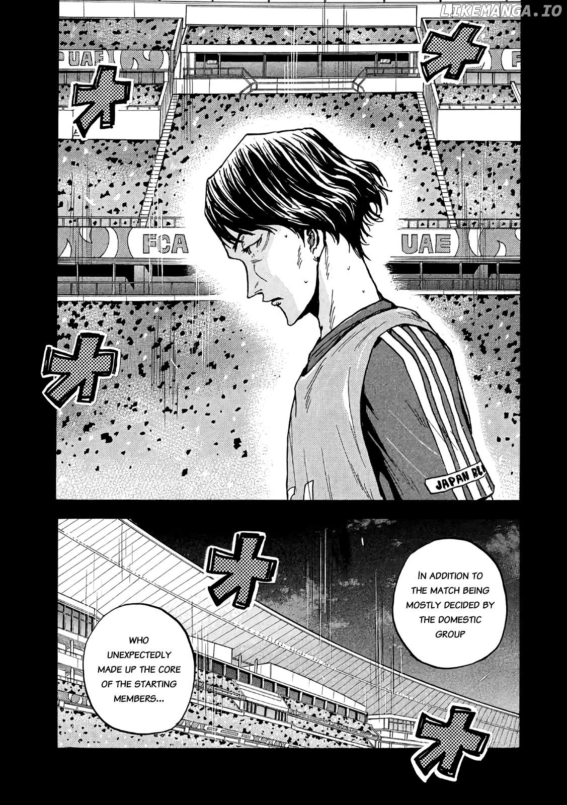 Giant Killing chapter 471 - page 2