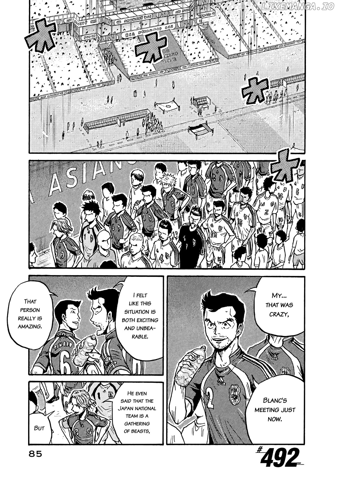 Giant Killing chapter 492 - page 1