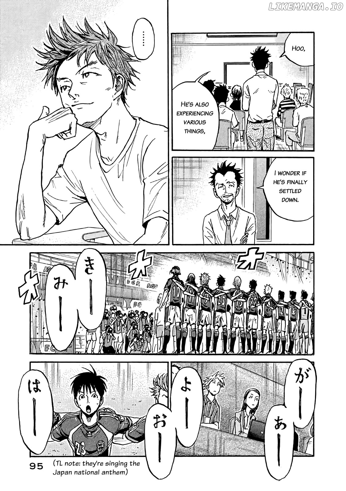 Giant Killing chapter 492 - page 10