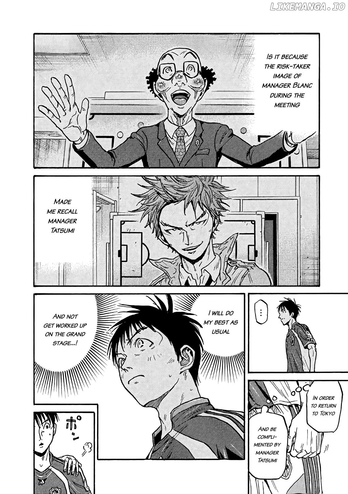 Giant Killing chapter 492 - page 4