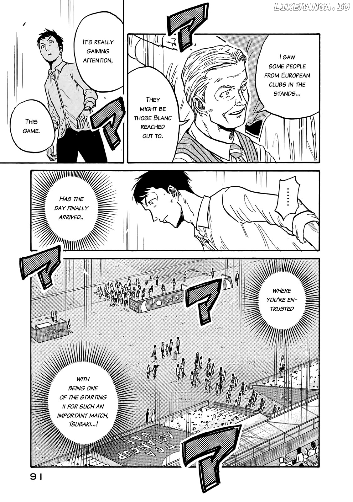 Giant Killing chapter 492 - page 7