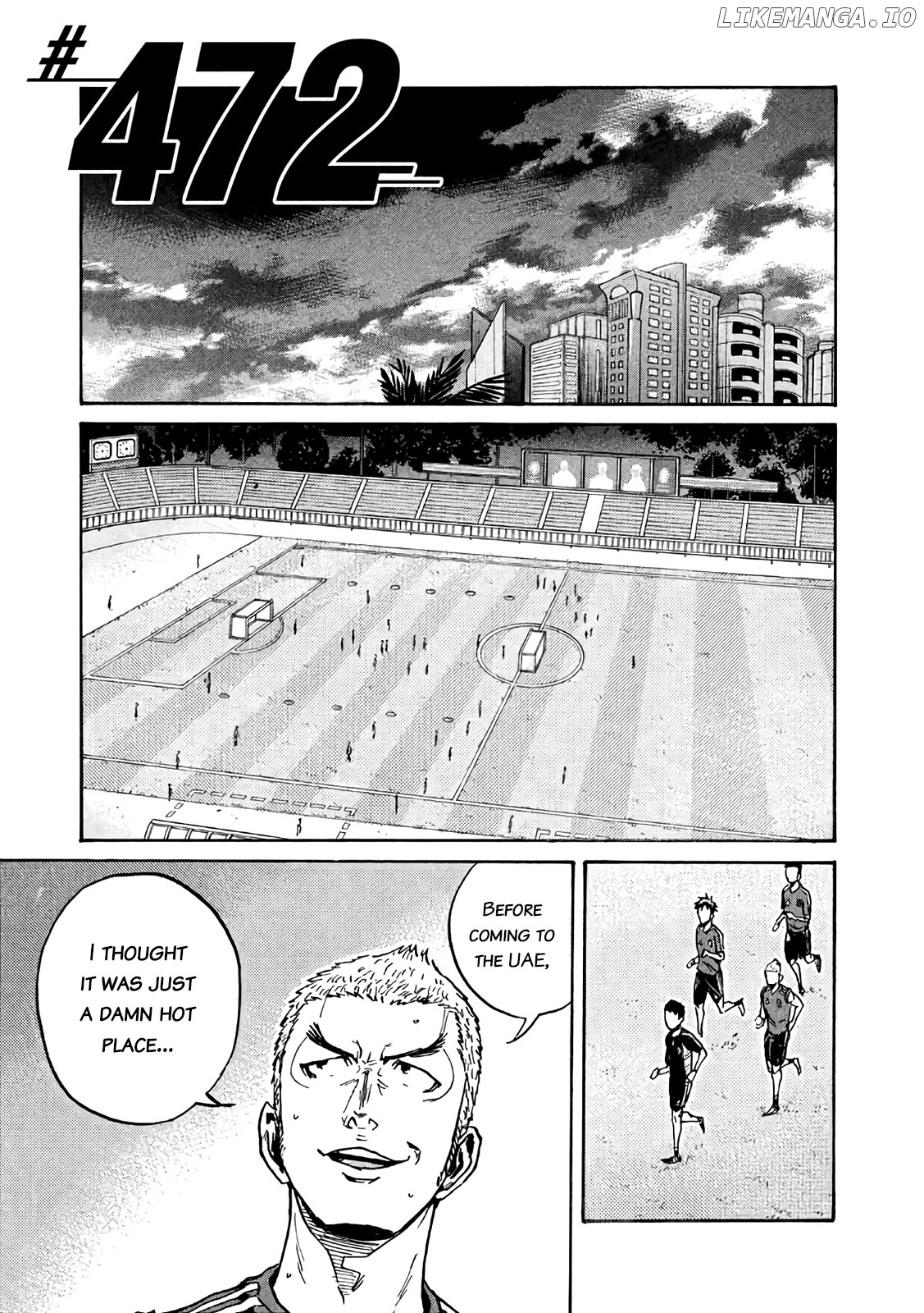 Giant Killing chapter 472 - page 1