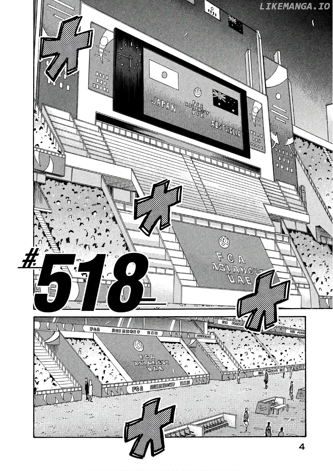 Giant Killing Chapter 518 - page 4