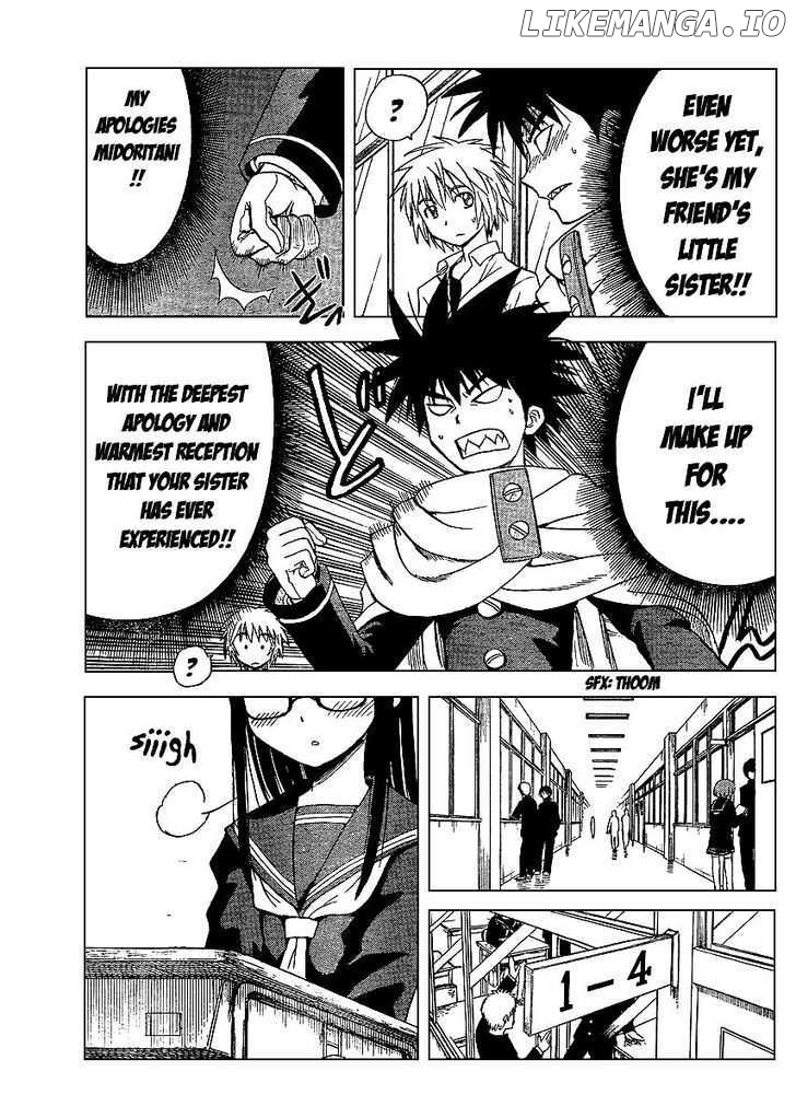 Hajimete No Aku chapter 66 - page 3